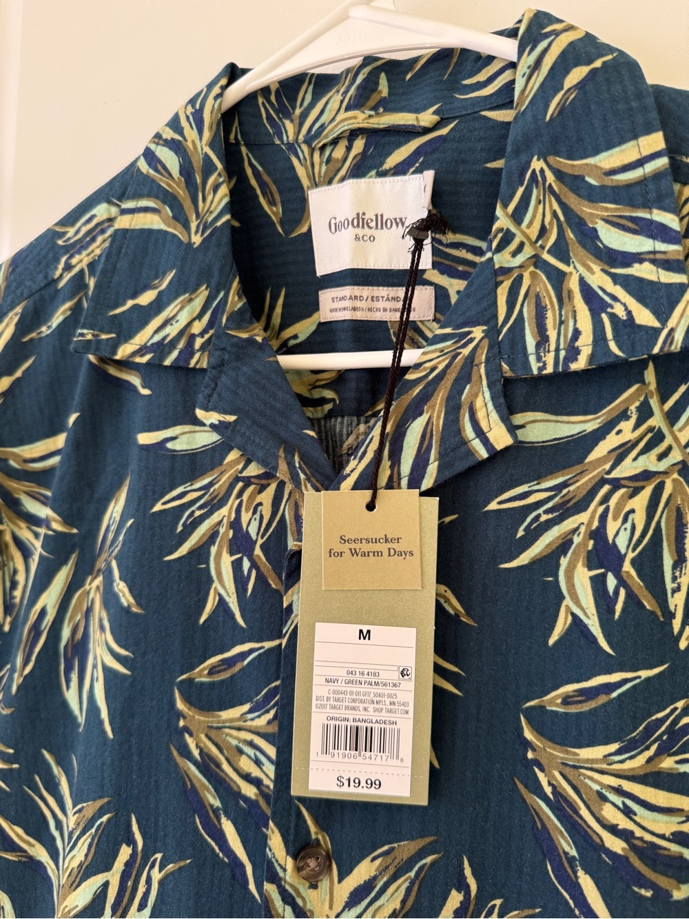 Goodfellow & Co. Seersucker Short-Sleeve Northrop Shirt (size M, standard fit)